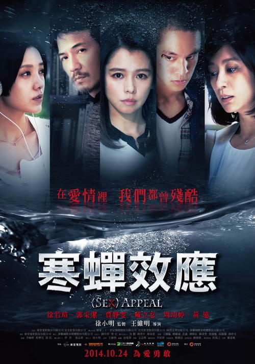 普洛威顿斯学院学历认证